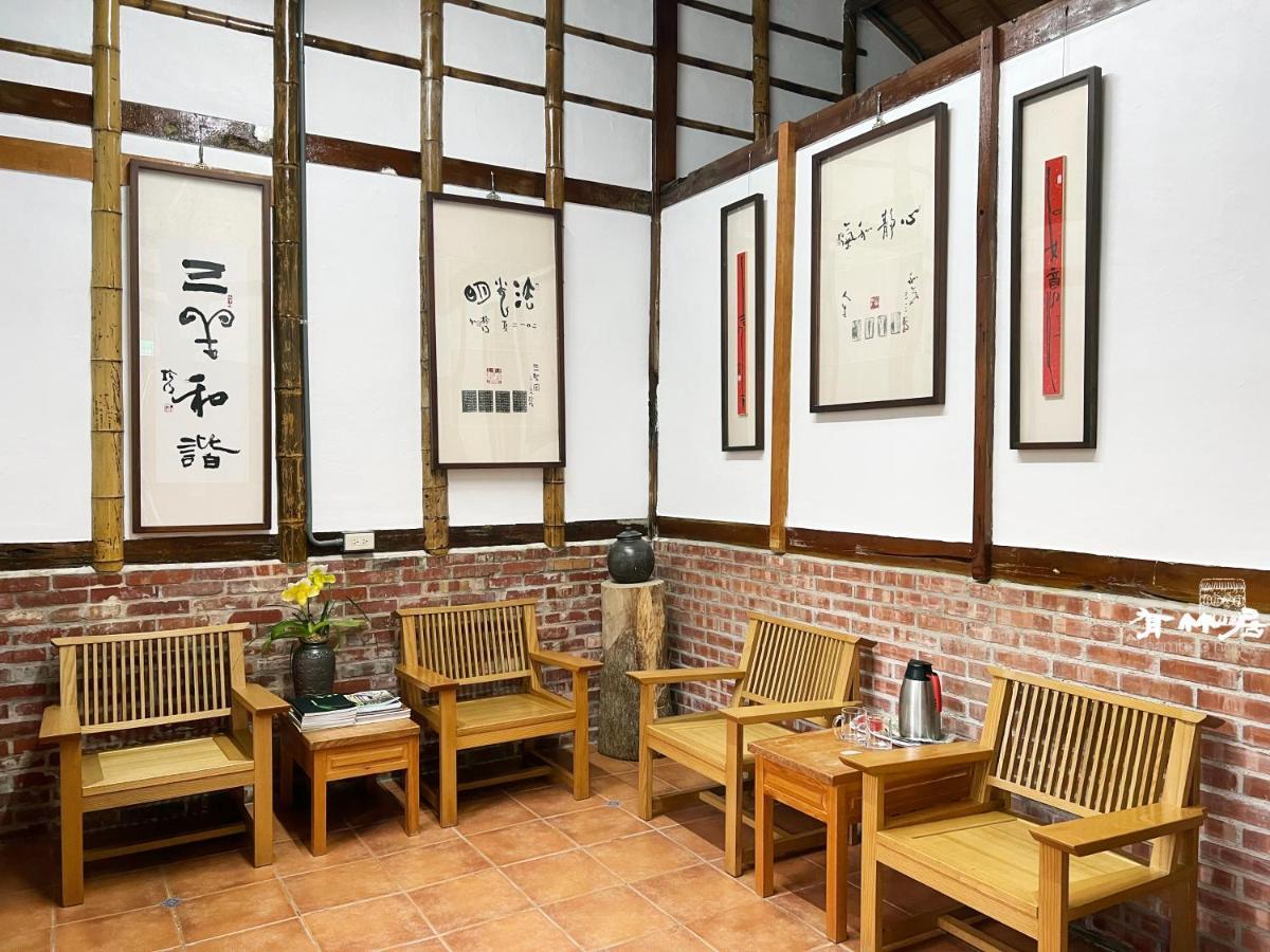 Bamboo House Apartment Zhushan Exterior photo